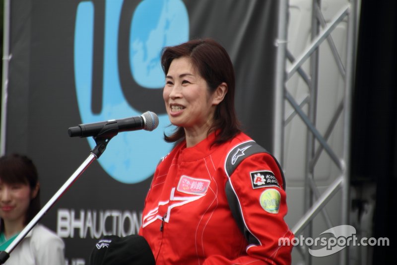 末松則子 鈴鹿市長