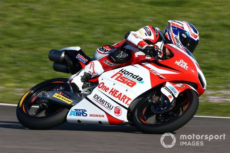8º Yuki Kunii, Honda Team Asia - 1:45.409