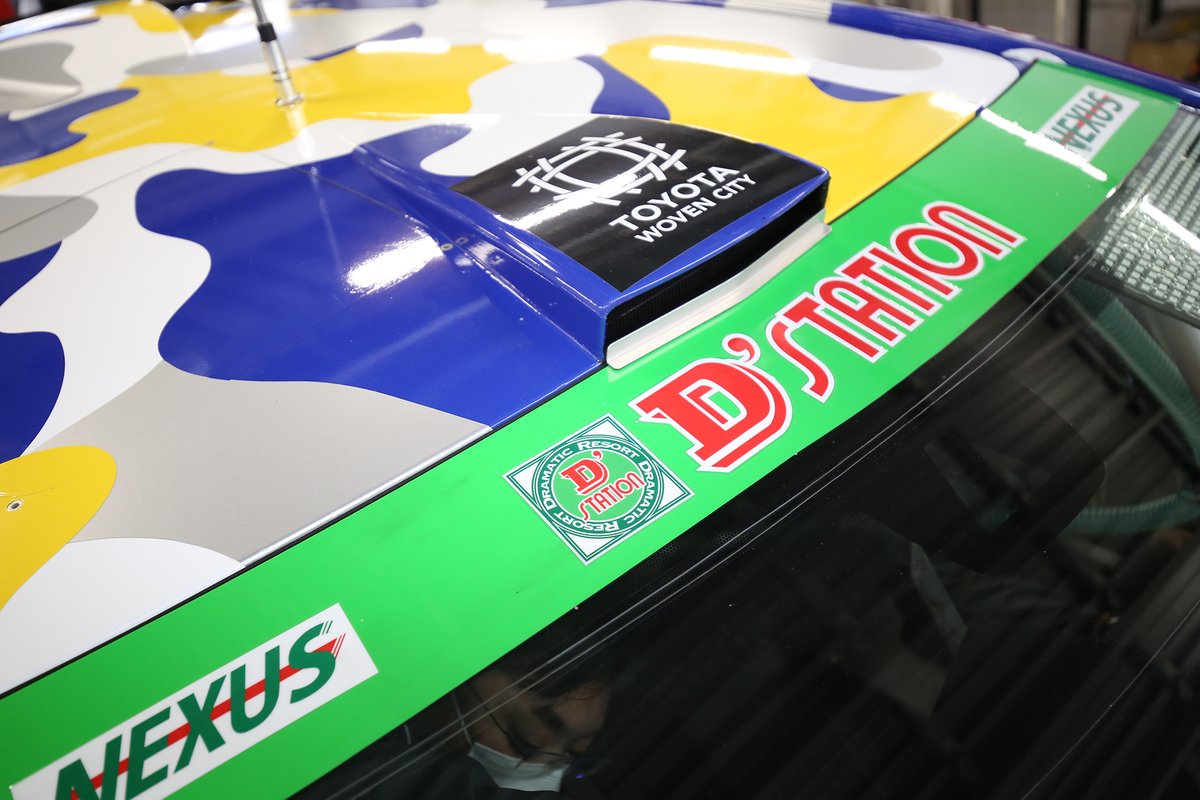 #32 ORC ROOKIE Corolla H2 concept
