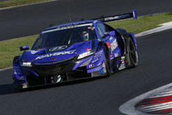 #100 RAYBRIG NSX-GT