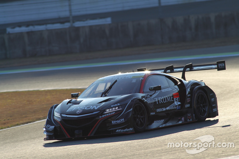 #64 Epson Modulo NSX-GT
