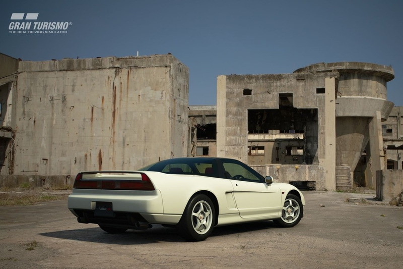 Honda NSX Type R '92