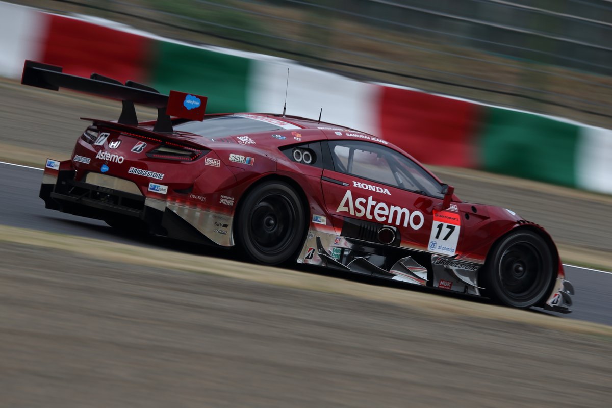 #17 Astemo NSX-GT