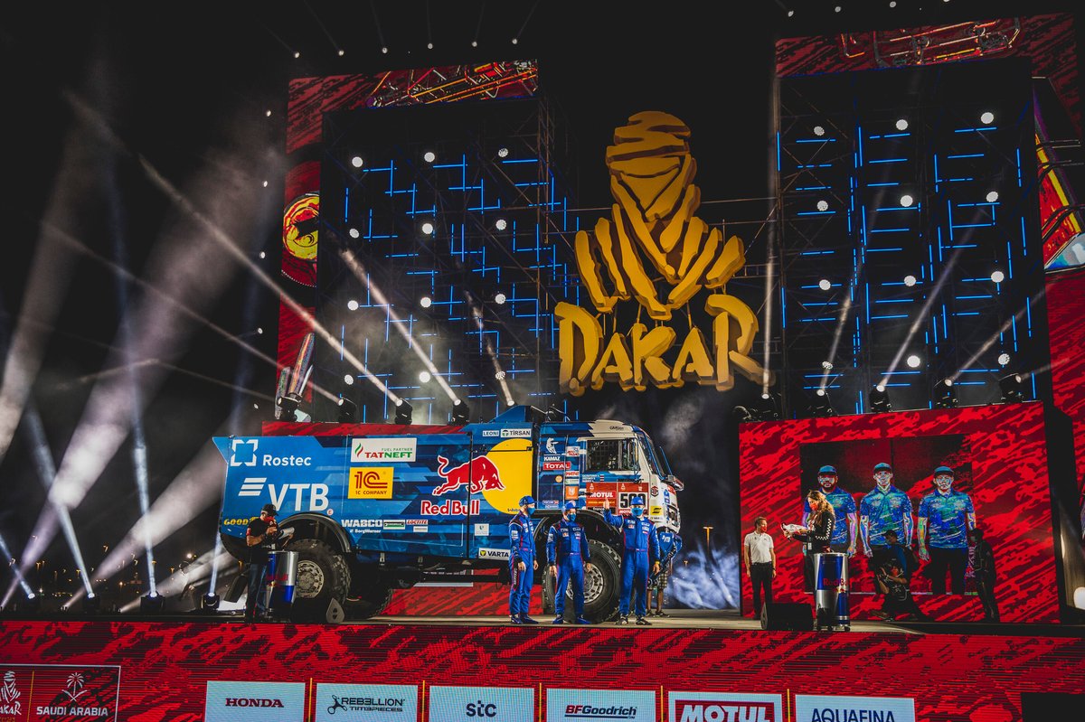 #509 Kamaz - Master: Airat Mardeev, Dmitriy Svistunov, Akhmet Galiautdinov