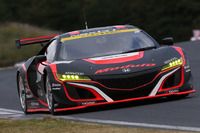 Drago Modulo Honda Racing