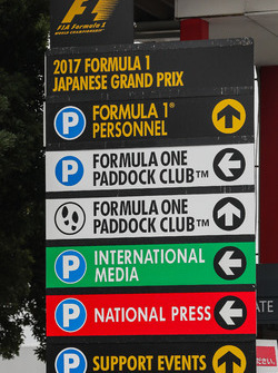 Signage