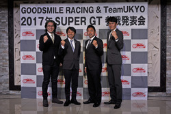GOODSMILE RACING 2017年体制発表会