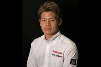 Nissan announcement