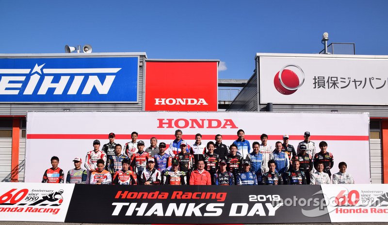 Фестиваль Honda Racing Thanks Day 2019