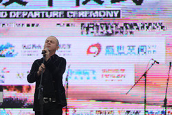 环塔拉力赛开幕,明星