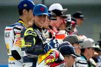 Losail