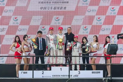 1.6T podium