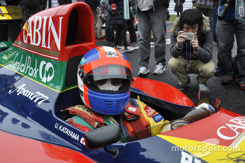 片山右京(Ukyo Katayama)