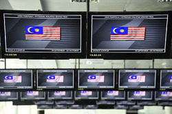 Sepang International Circuit