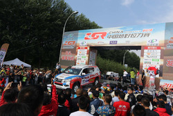 2016大越野,发车仪式