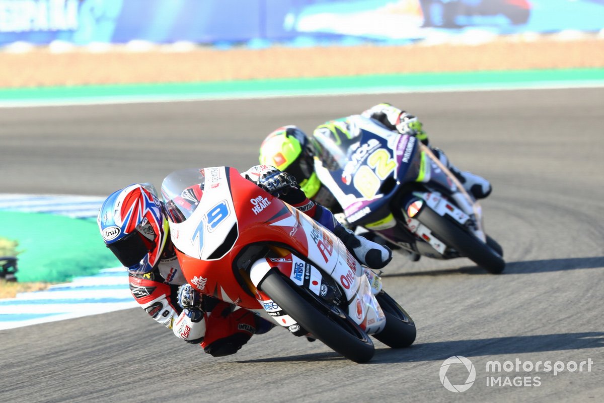 Ai Ogura, Honda Team Asia
