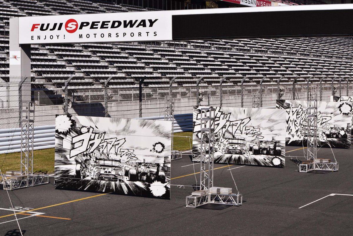 Red Bull Race Day CM撮影風景
