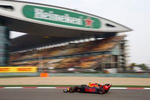 Pierre Gasly, Red Bull Racing RB15