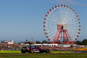 Pierre Gasly, Scuderia Toro Rosso STR13 