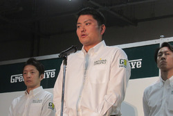 平沼貴之