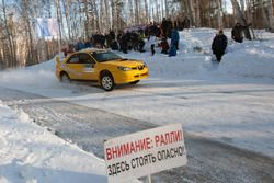 Григорий Трегубов и Елена Василенко, Subaru Impreza WRX STi