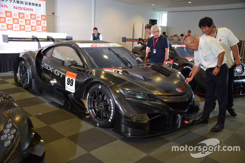 ホンダNSX-GT