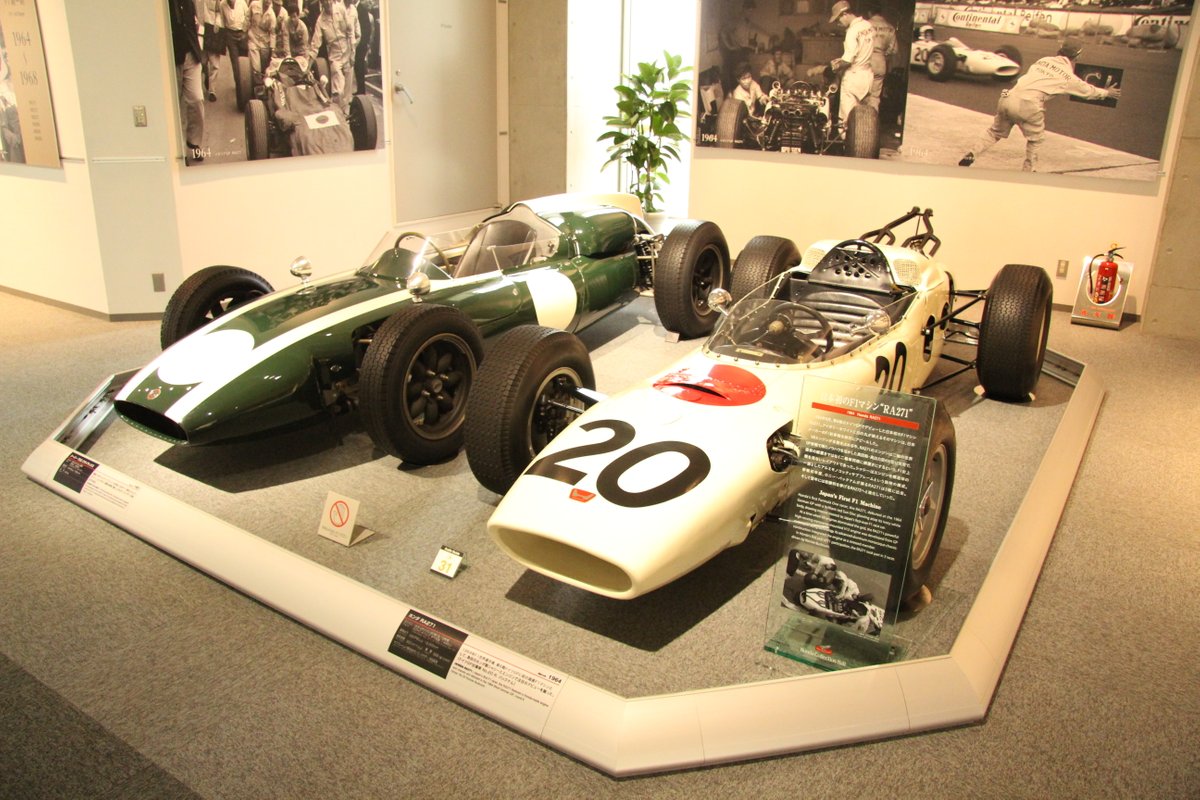 1964 Honda RA271(R) ,1961 Cooper T53(L)