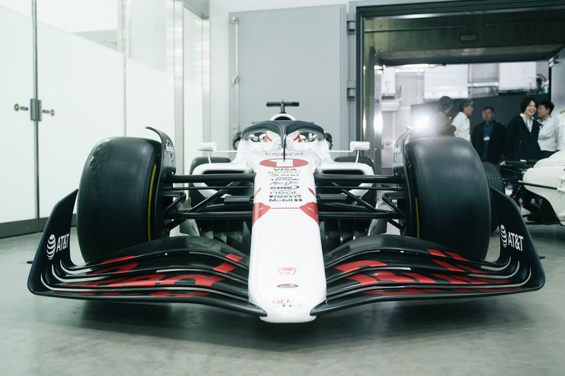 Red Bull Racing RB21, librea del GP de Japón