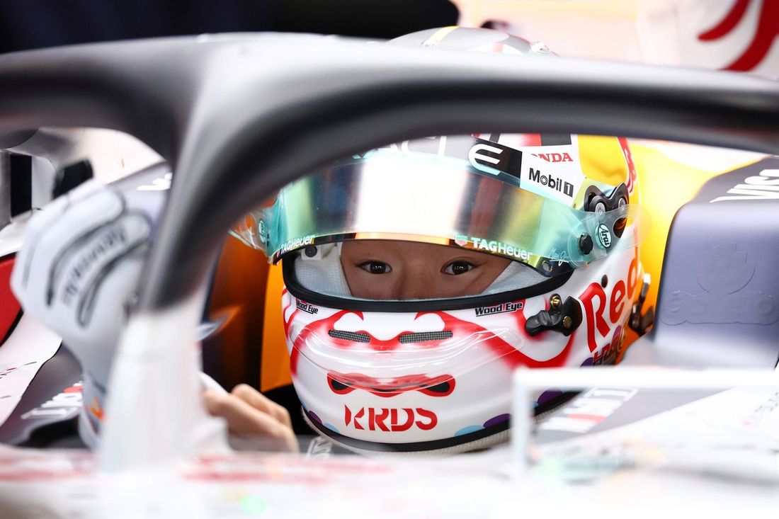 Yuki Tsunoda, Red Bull Racing