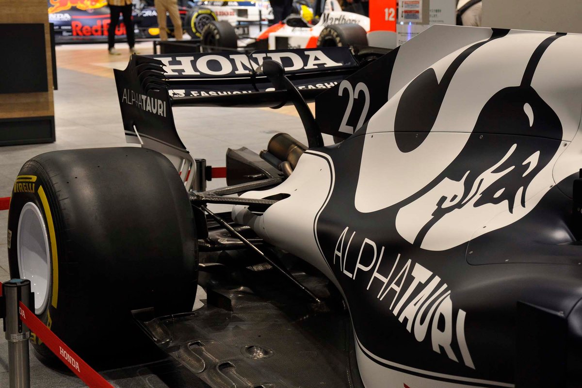 Toro Rosso STR13 (Alphatauri color)