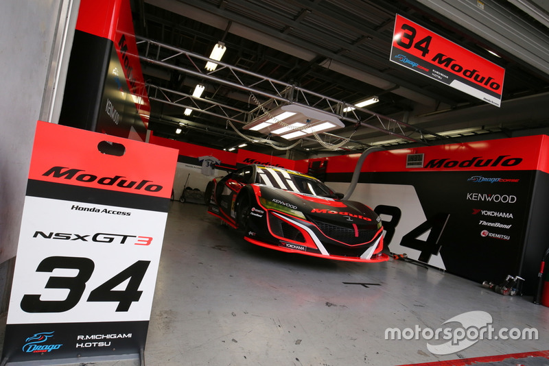 #34 Modulo KENWOOD NSX GT3