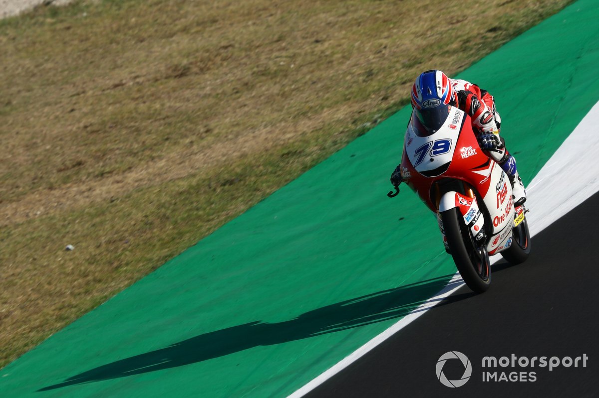 Ai Ogura, Honda Team Asia