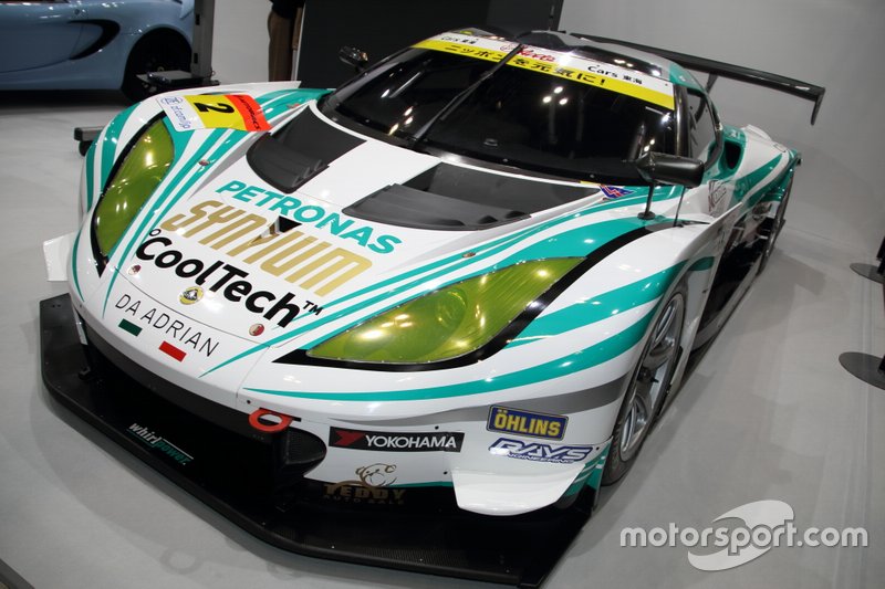 Cars Tokai Dream28