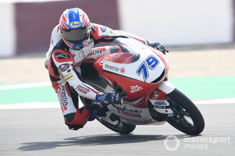 Ai Ogura, Honda Team Asia