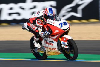 Ai Ogura, Honda Team Asia