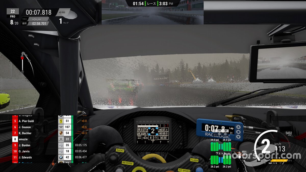 Assetto Corsa Competizione