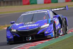 #100 RAYBRIG NSX-GT