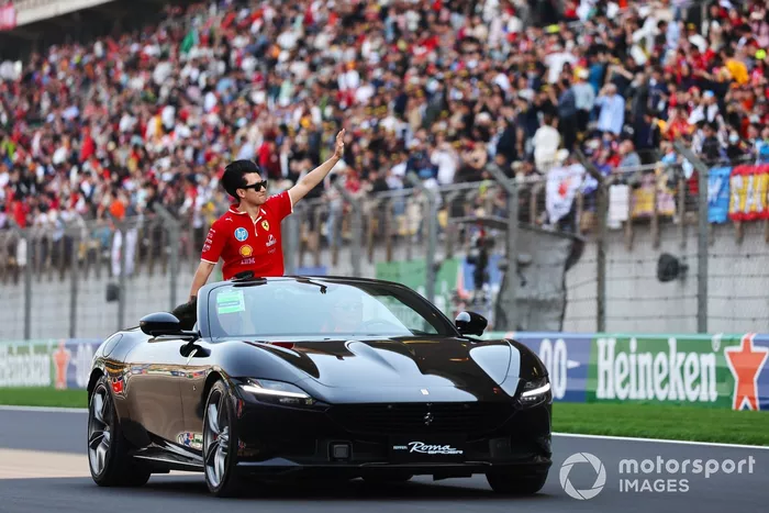 Zhou Guanyu,  Ferrari