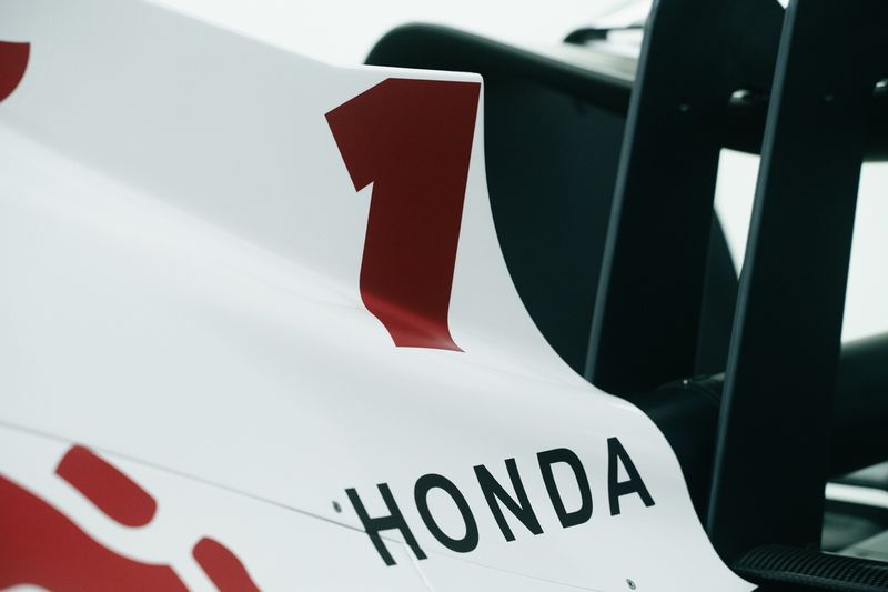 Red Bull Racing RB21, librea del GP de Japón