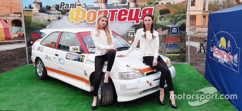 Ралі «Фортеця» 2019