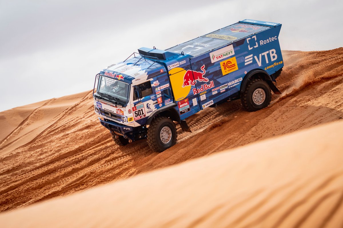 #501 Kamaz Master: Anton Shibalov, Dmitrii Nikitin, Ivan Tatarinov