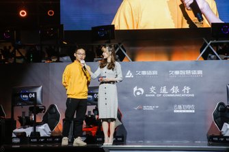 Formula 1 Esports series China Championship Middle and Western Final