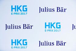 HKG, Julius Bar logos