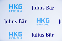 Loghi HKG, Julius Bar