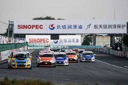 Chinese cup start action
