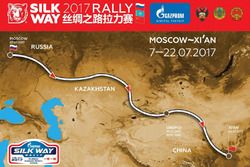 Ruta del Silk Way Rally 2017