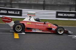 フェラーリ312T(Ferrari 312T)
