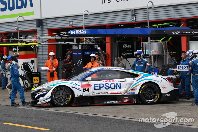 #64 Epson Modulo NSX-GT