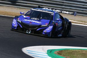 #100 RAYBRIG NSX-GT