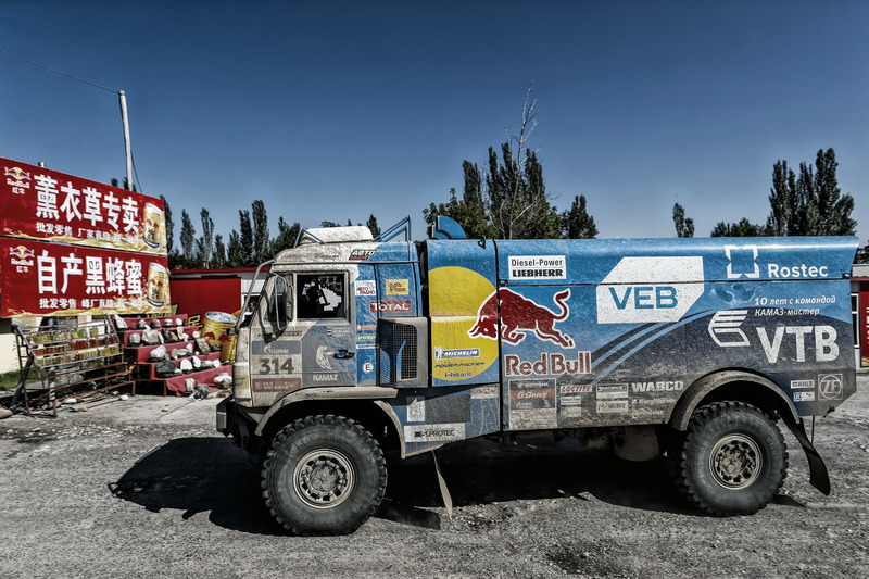 #314 Kamaz: Andrey Karginov, Alexander Kupriyanov, Igor Leonov